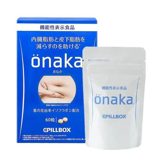 PILLBOX Onaka Weight Loss Supplement