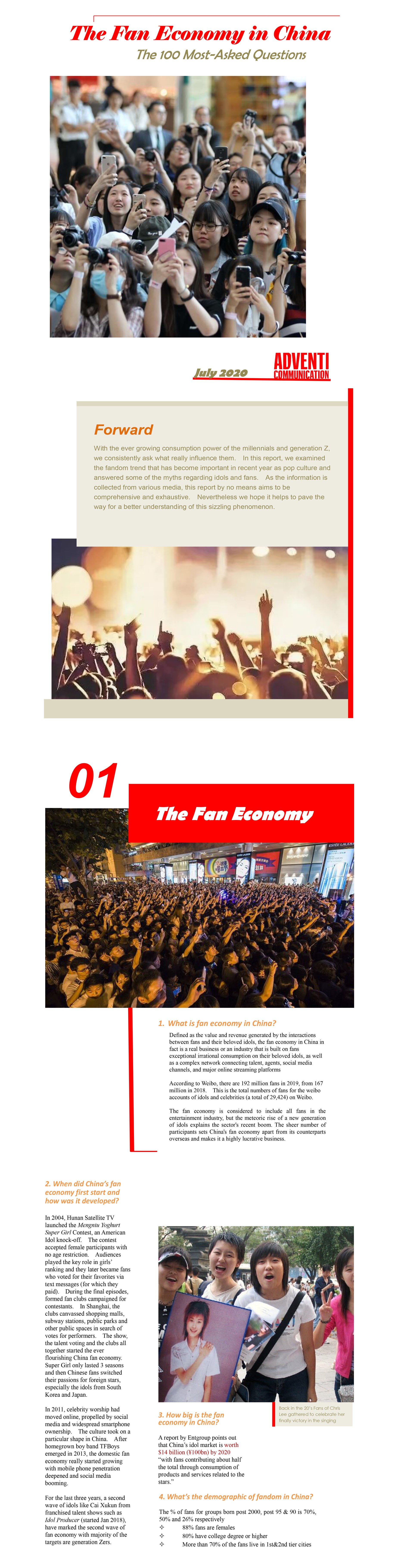 China-Fan-Economy-1.jpg