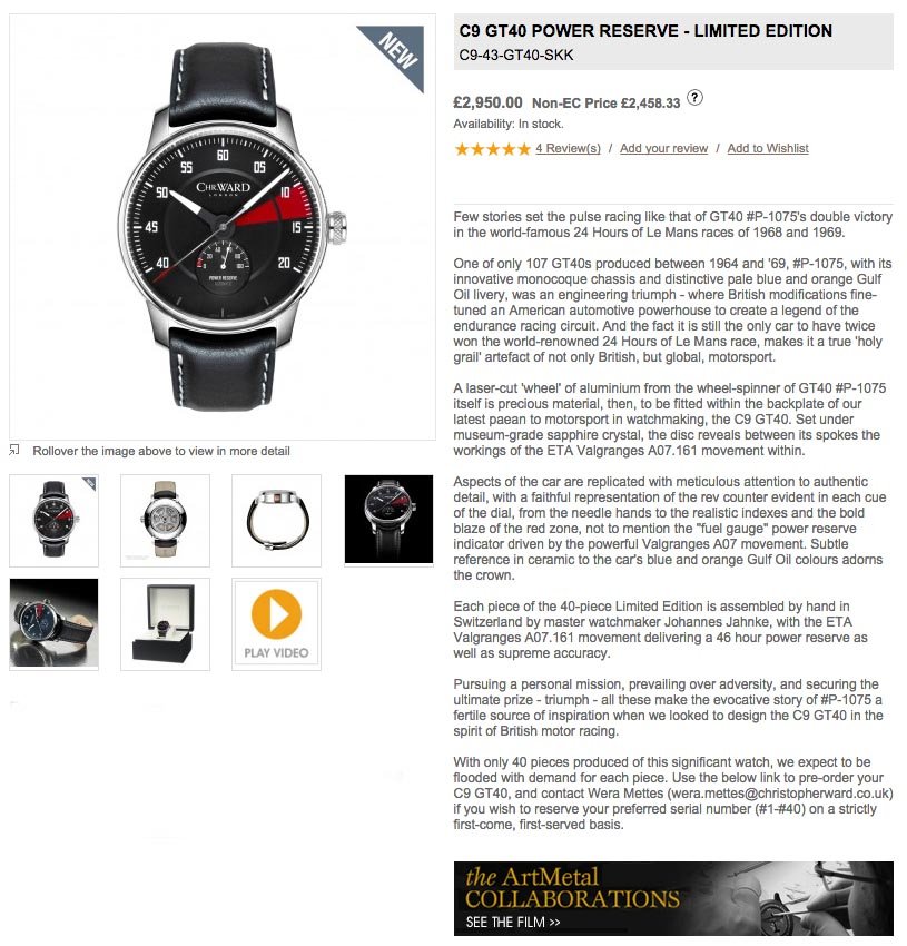 Screen Shot 2016-01-20 at 16.33.19 copy.jpg