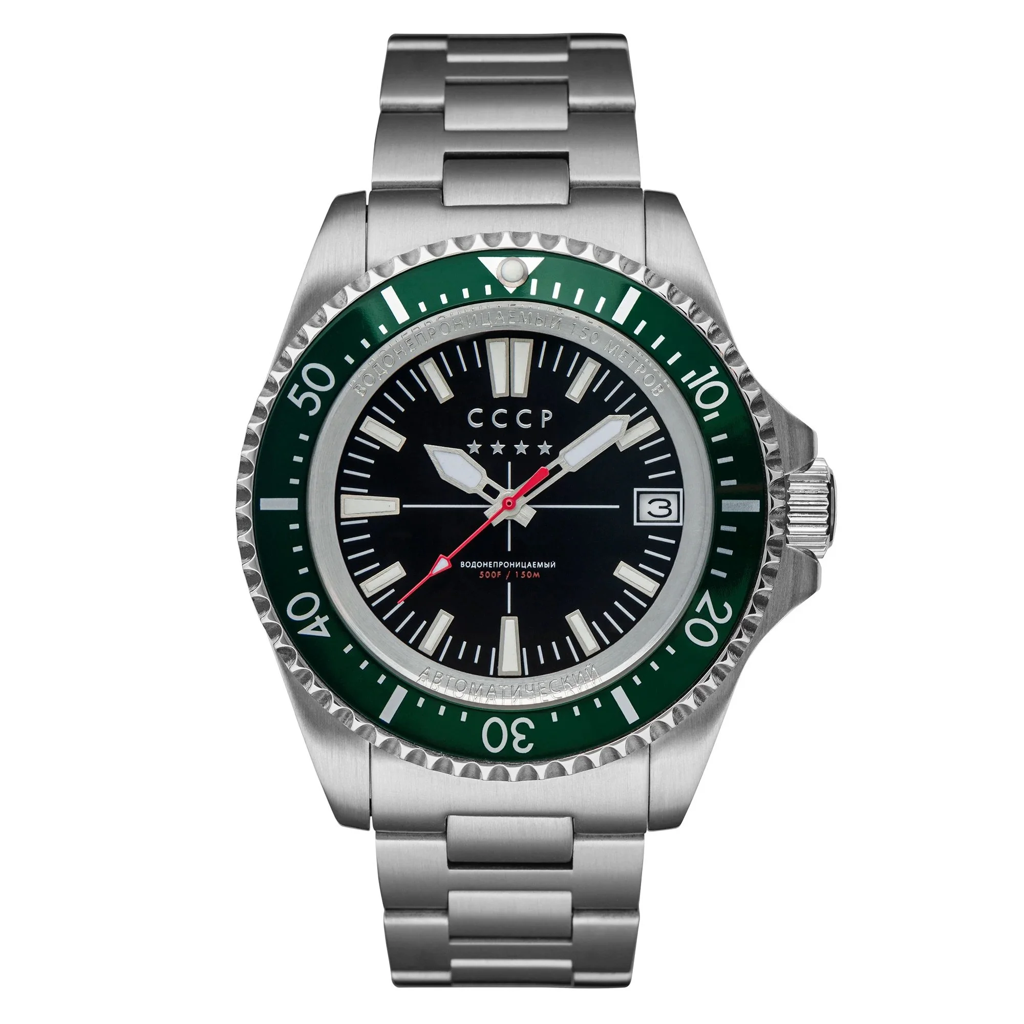 WH553 CCCP Kamchatka (undated)