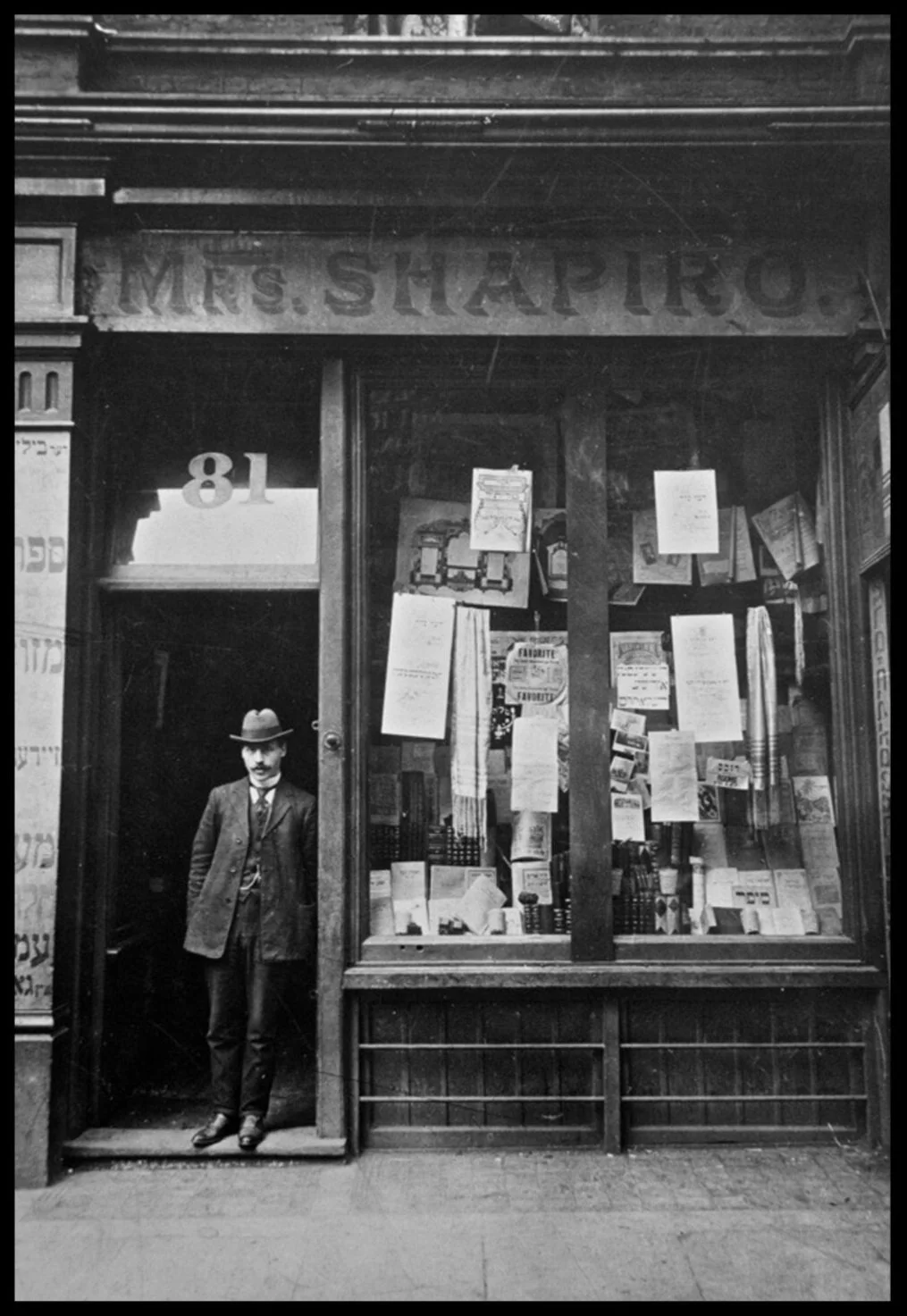 Spitalfields London, E1