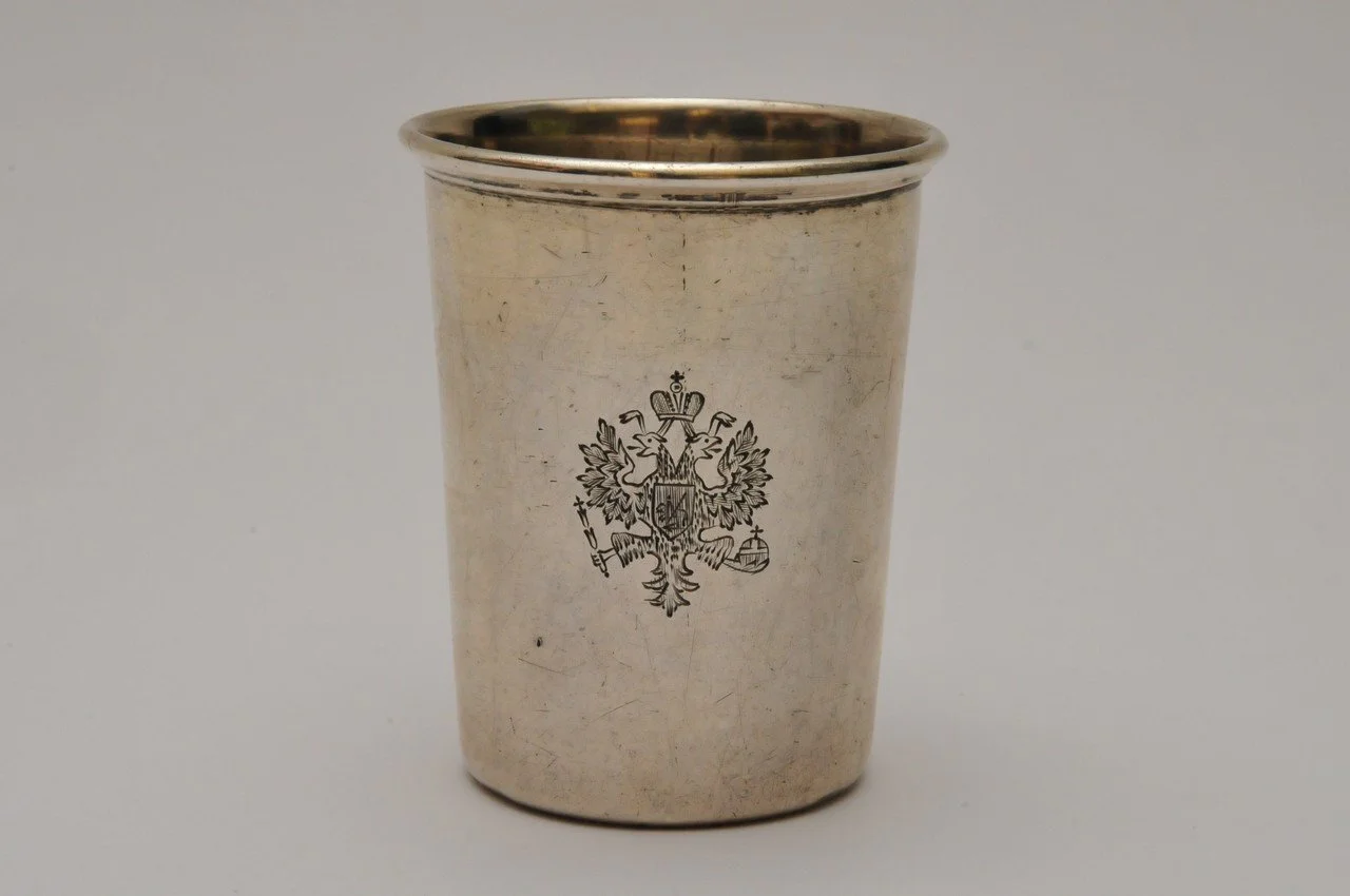 Silver Russian Imperial Beaker.jpg