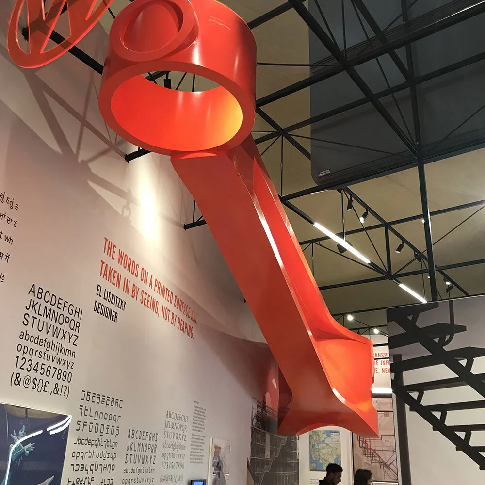 Pièce d'assemblage du Centre Georges Pompidou