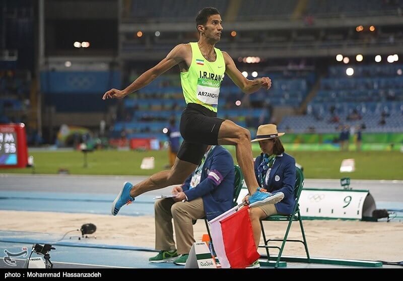 Long Jump