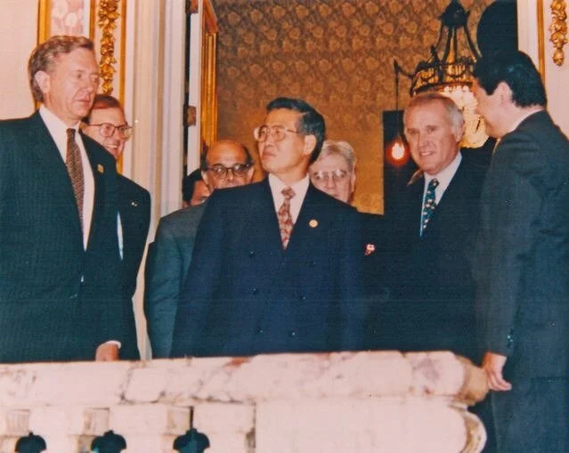 Howard Glicken, Chairman of The Americas Group, President Clinton’s Representative to the Inauguration of President Alberto Fujimori of Peru with President Fujimori
