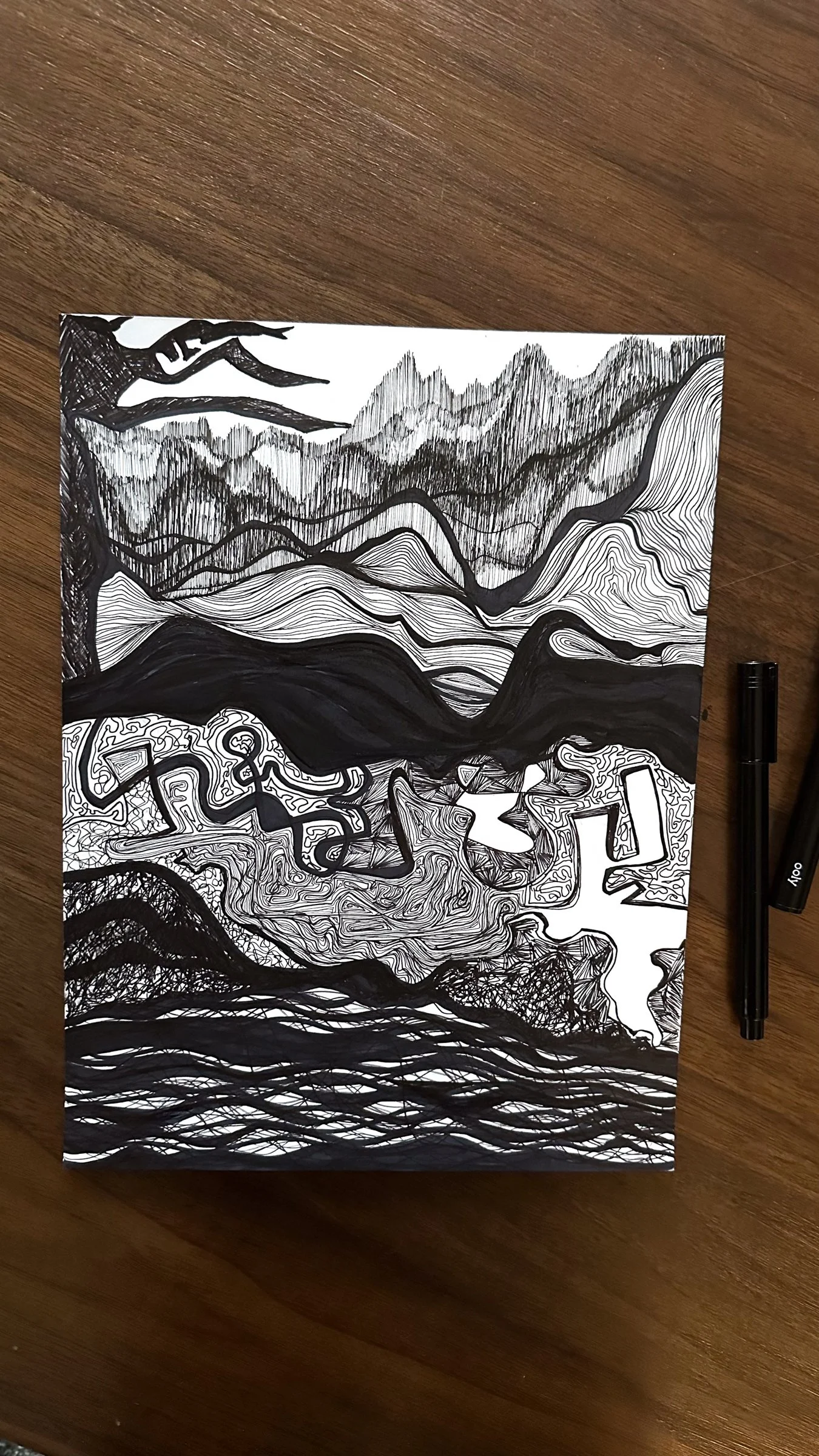 Abstract Expression: A Journey Through Lines