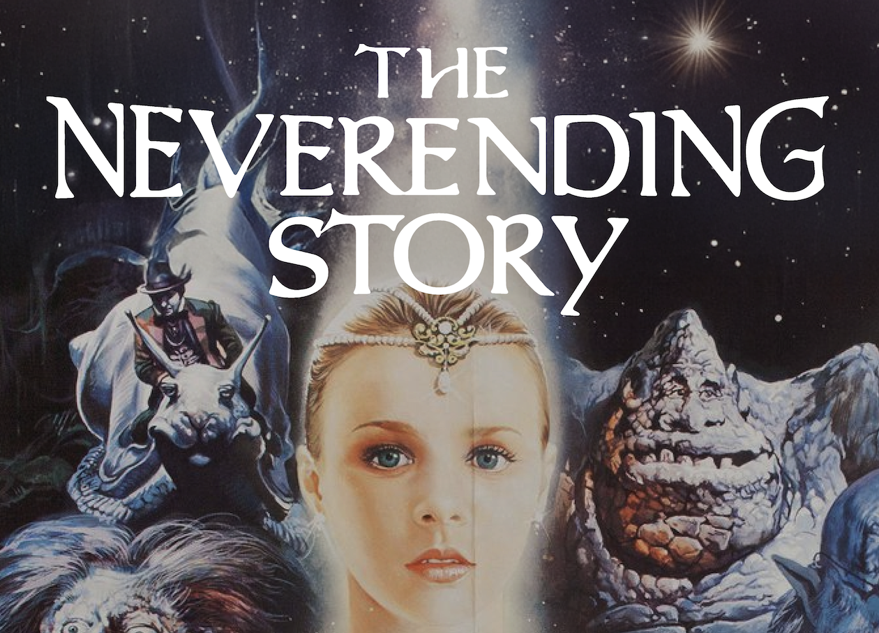 Movie Monday: the neverending story