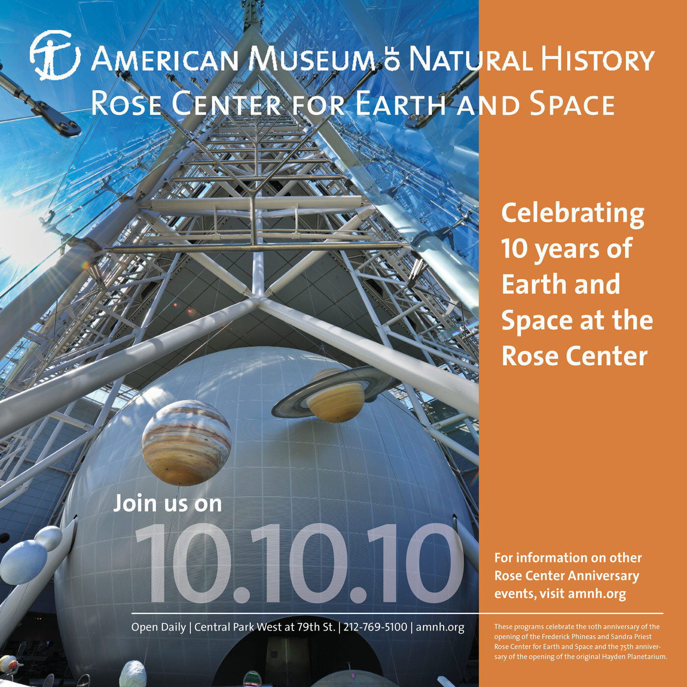 amnh-rose-center.jpg