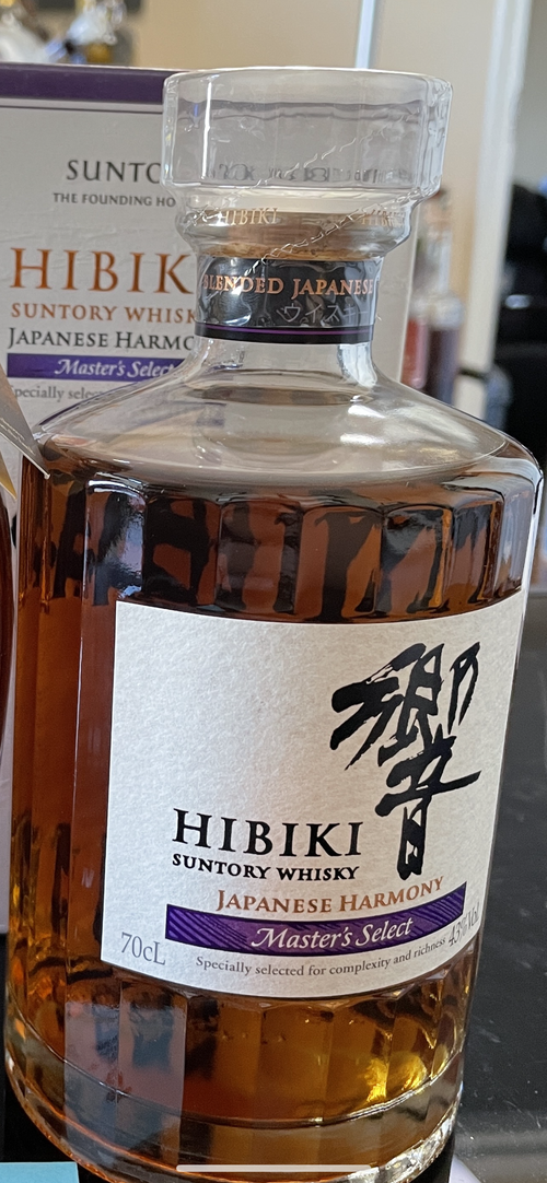 Hibiki 17 Year Old - Japanese Whisky Review