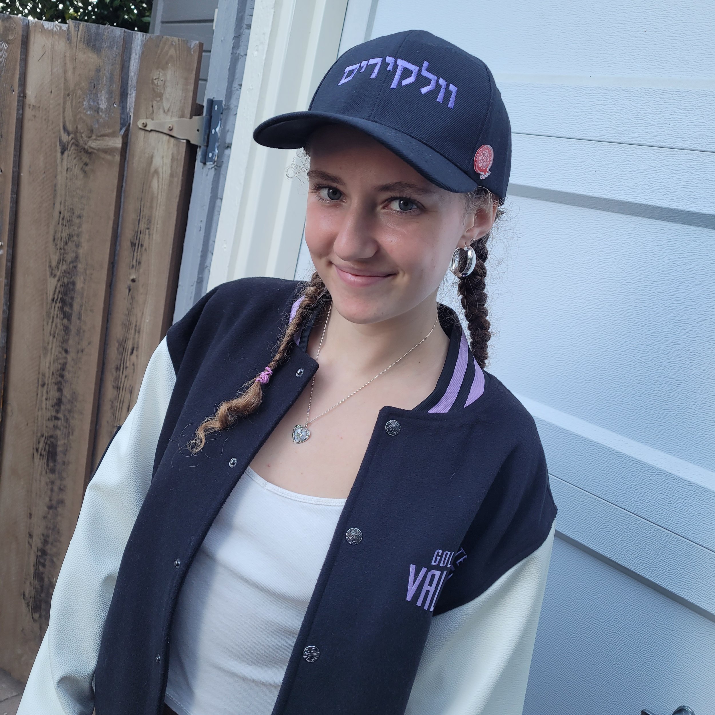 Valkyries Cap Zoom Out.jpg