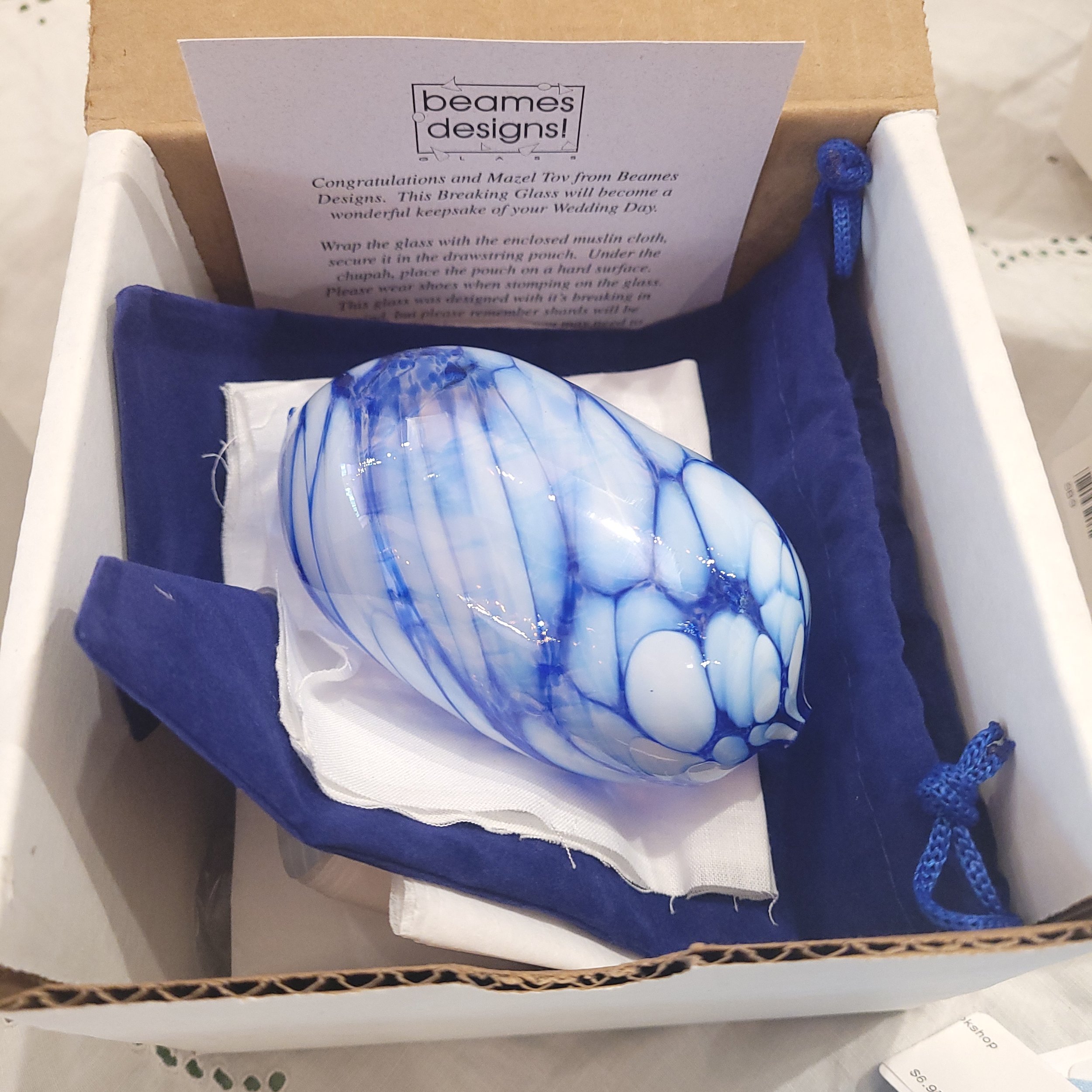 WGB Break Glass Blue Box.jpg