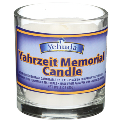 yehuda yahrzeit.png