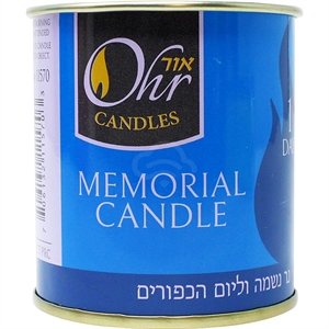 Ohr Tin Yahrzeit Candle.jpeg