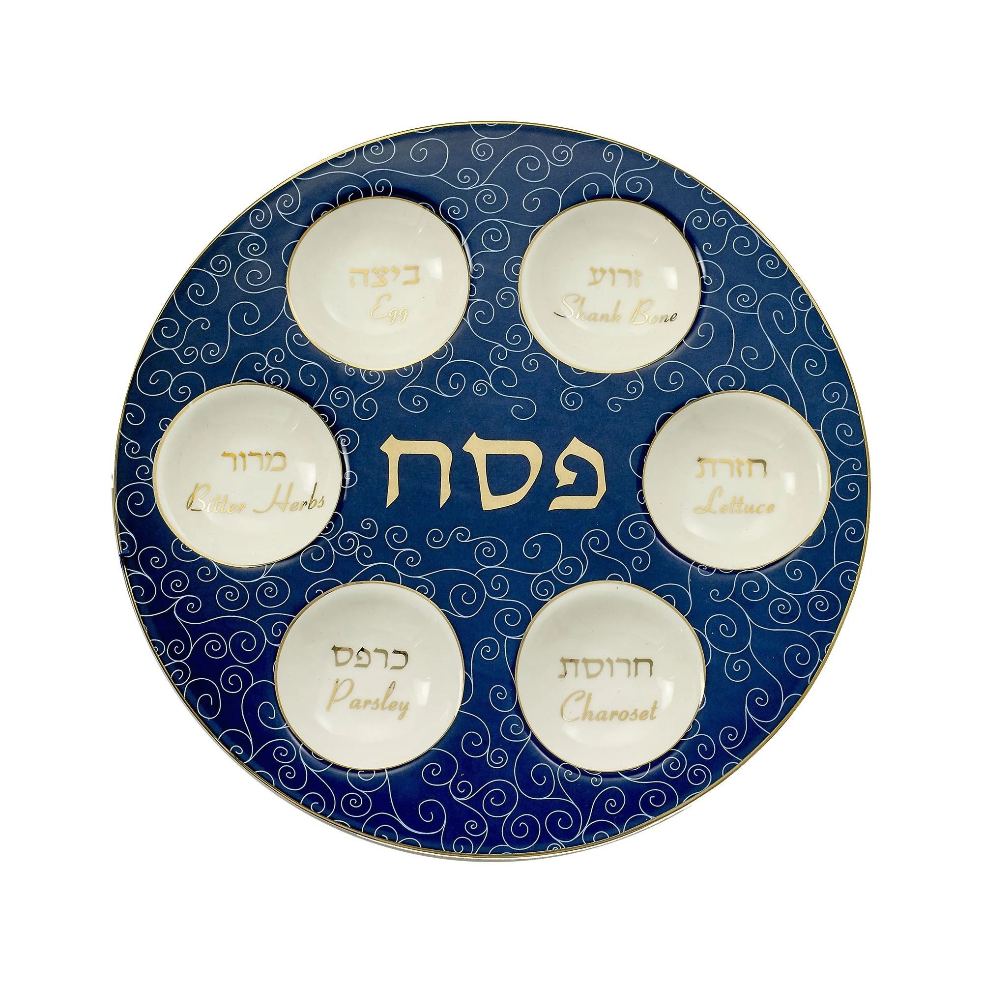 Blue Curlicue Ceramic Seder Plate with Gold Accents