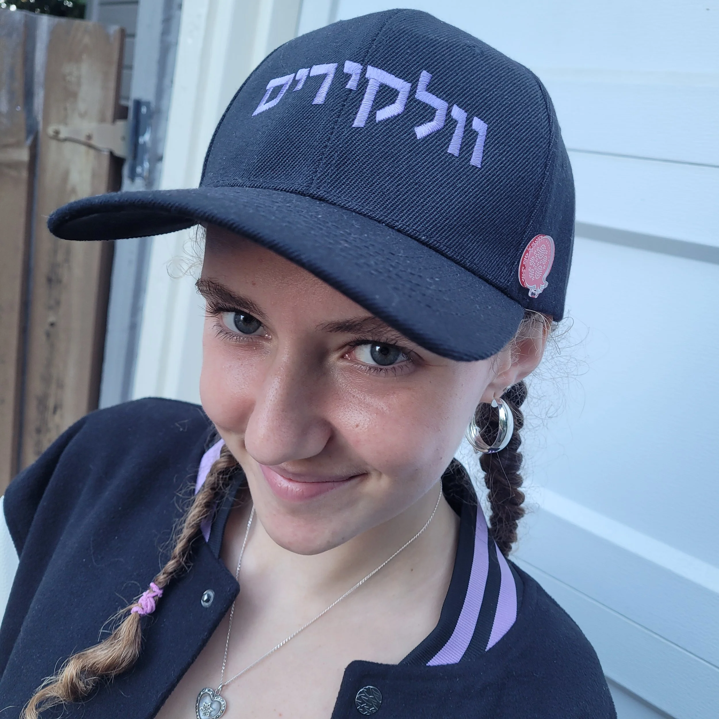 Valkyries Hebrew™ Baseball Cap