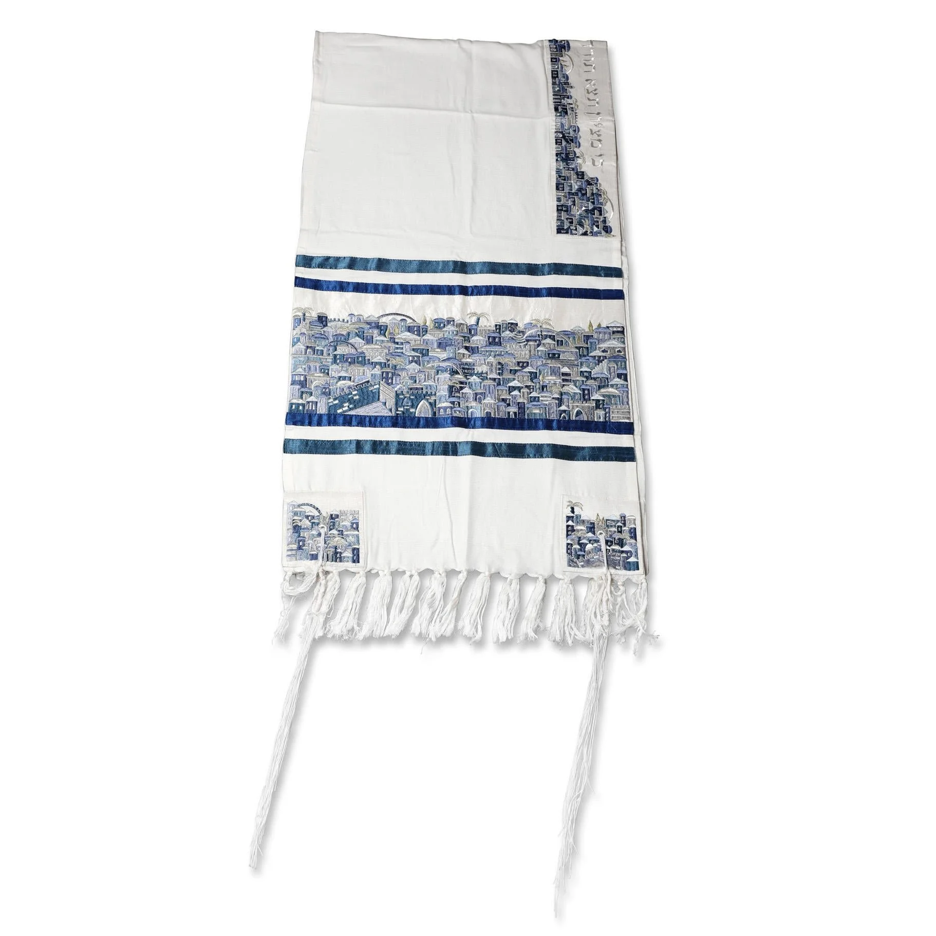 Jerusalem Blue Tallit Folded.jpg