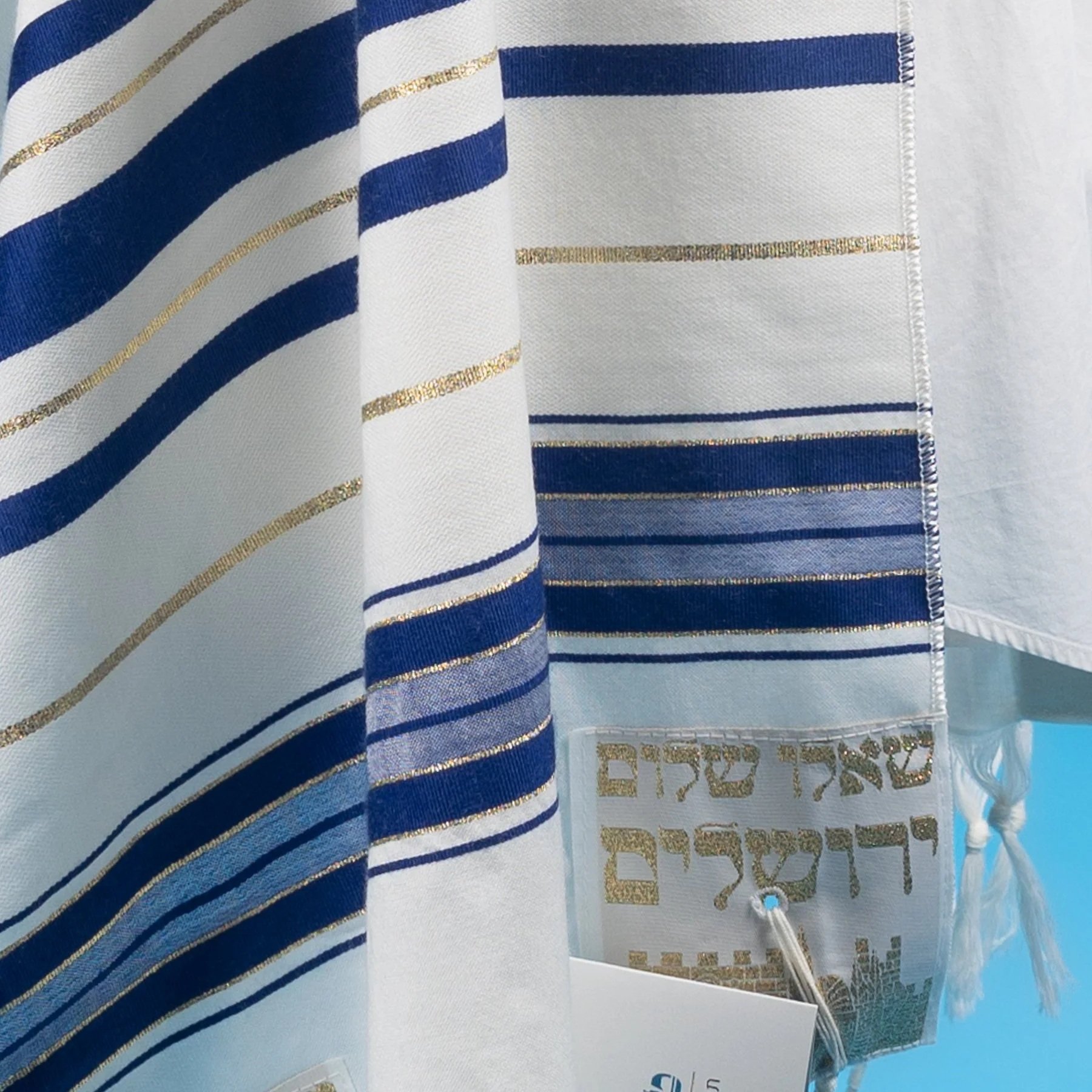 Blue+Gold+Tradtional+Tallit+Corner.jpg