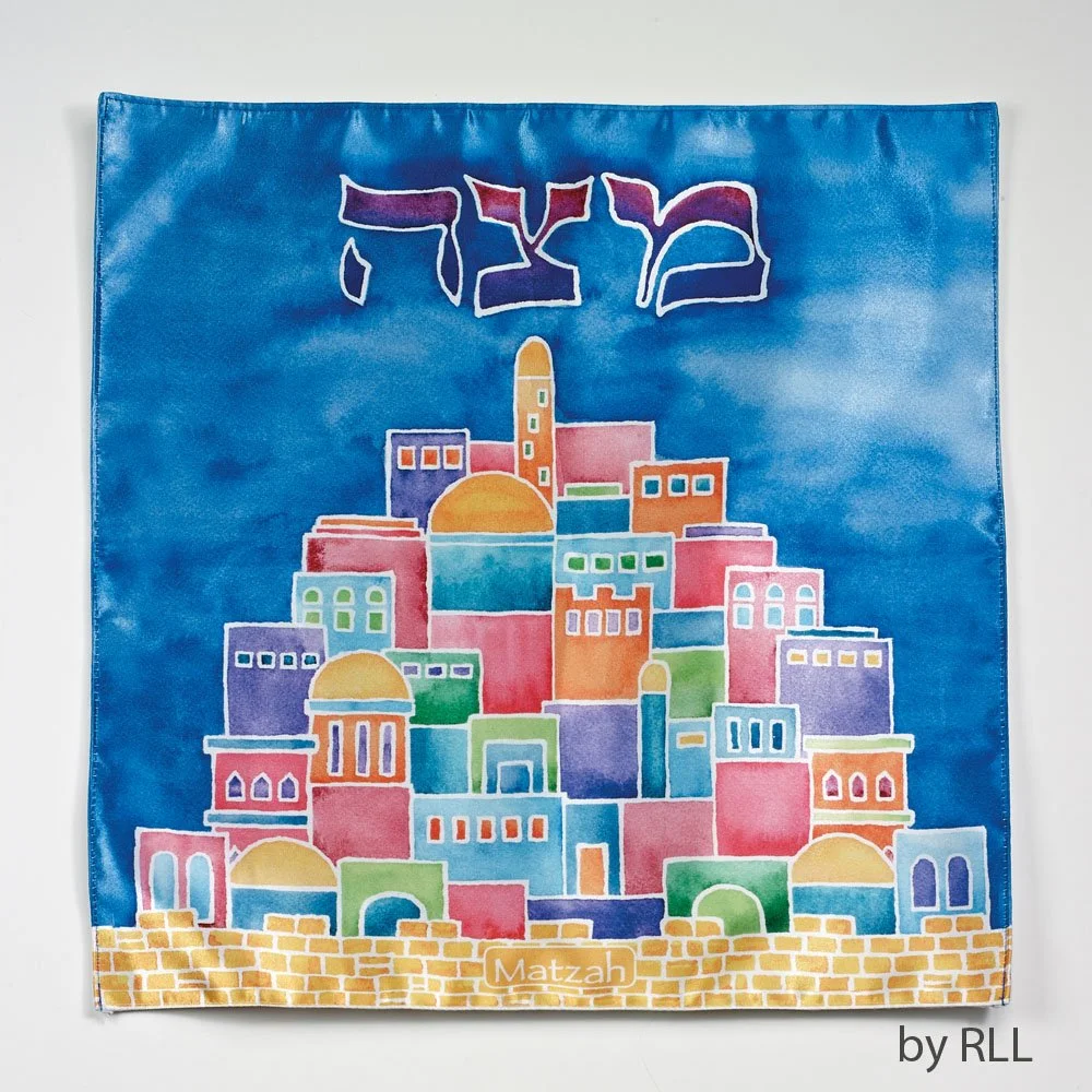 Jerusalem Watercolor Matzah Cover