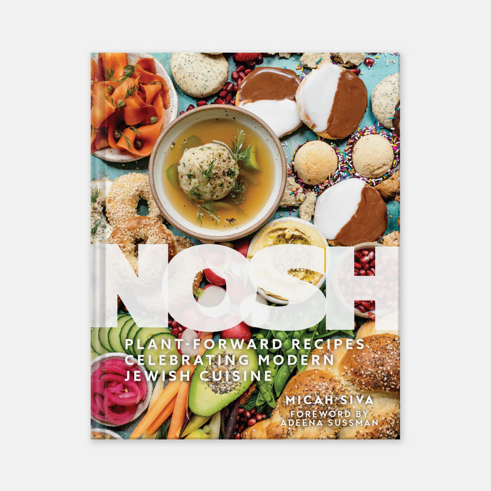 Nosh Front Cover.png