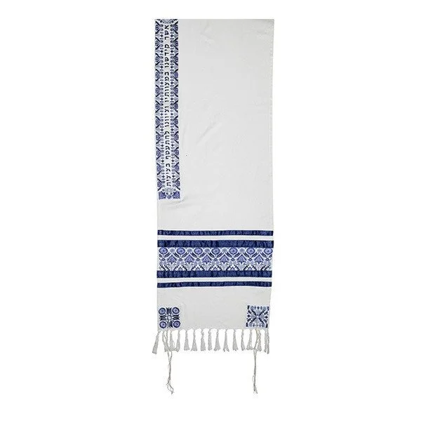 Antique Pattern Blue Tallit EM_TAH6BA Open.jpg