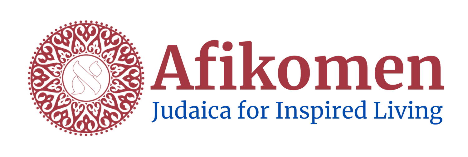 Afikomen Judaica