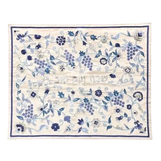 Blue Grapes Embroidered Challah Cover