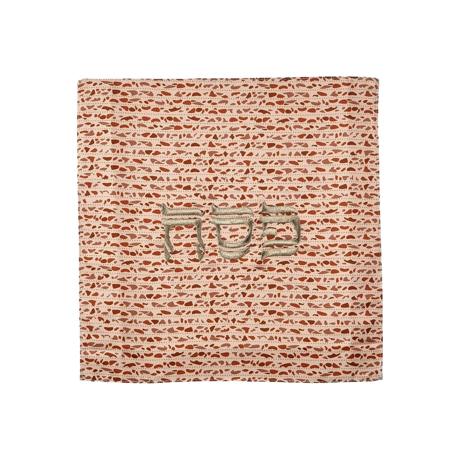 Matzah Print Satin Matzah Cover small.jpg