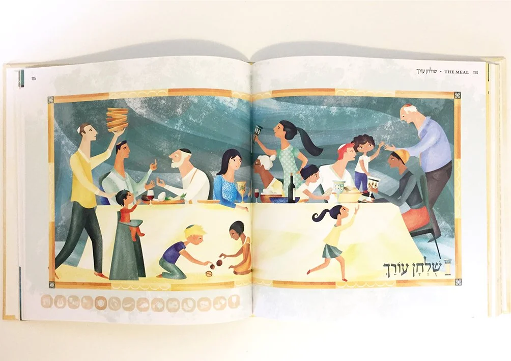 Magerman Youth Haggada Inside.jpg