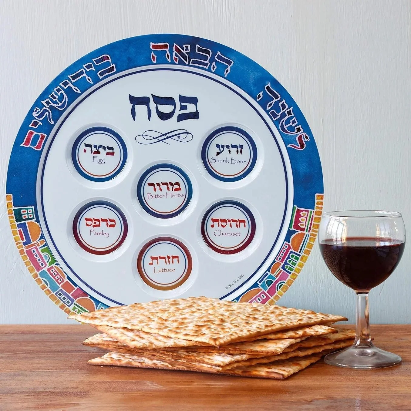 Jerusalem+Melamine+Seder+Plate+Wine+Cup.jpg