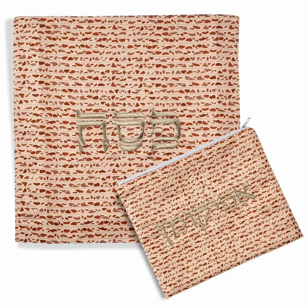 Matzah Print Satin Afikomen + Matzah Covers.jpg (Copy)