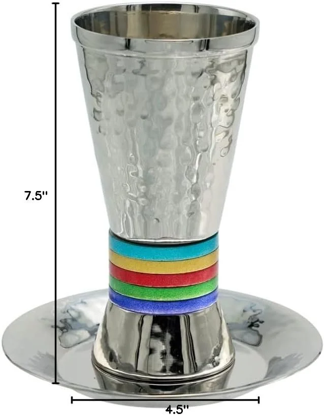 Rainbow Rings Kiddush Cup Size.jpg