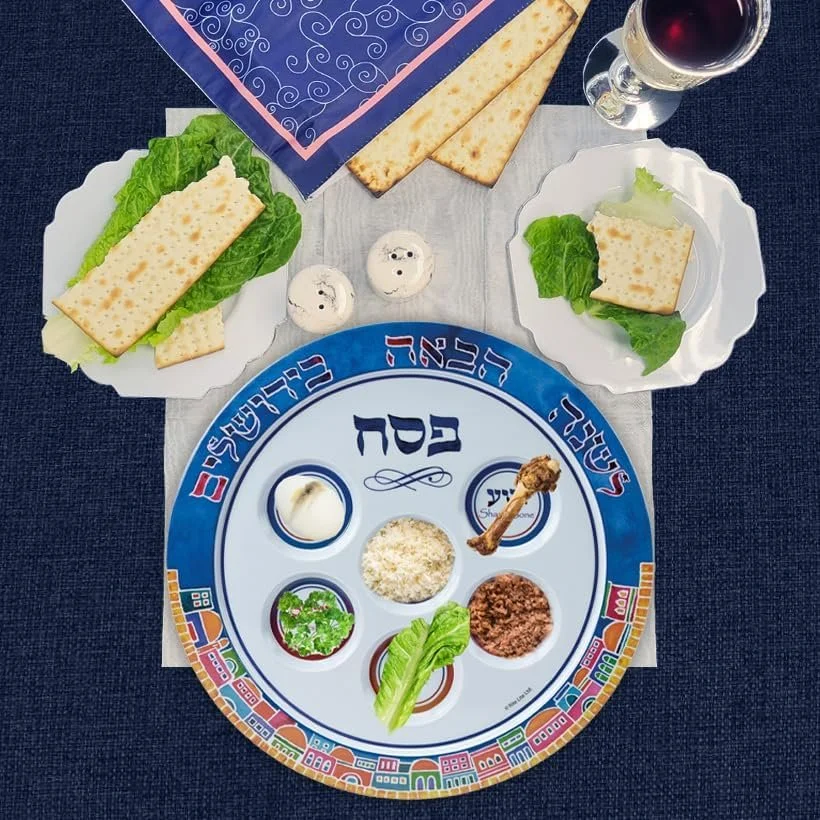 Jerusalem Melamine Seder Plate Setting.jpg