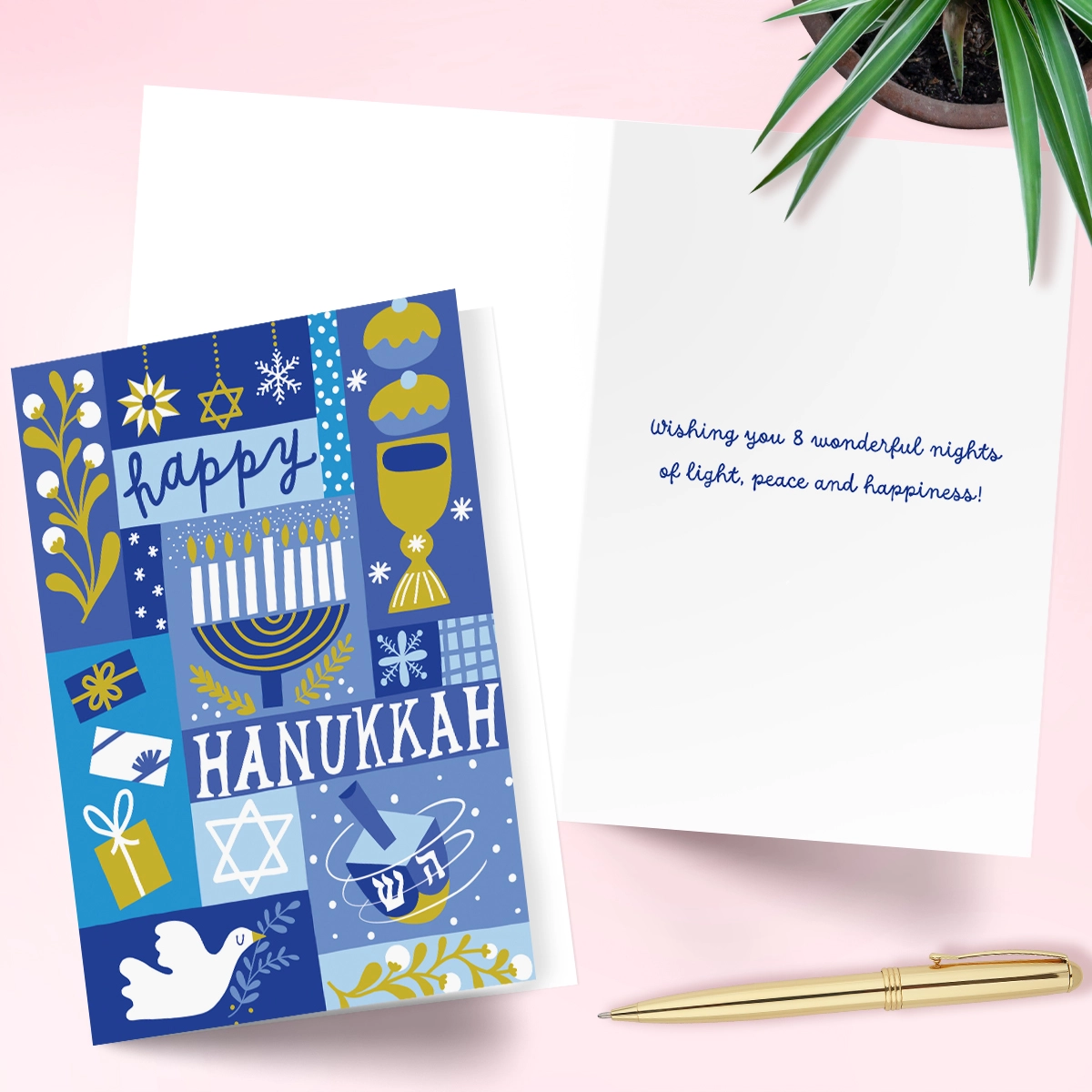 Festival Of Lights Hanukkah Open Card.png