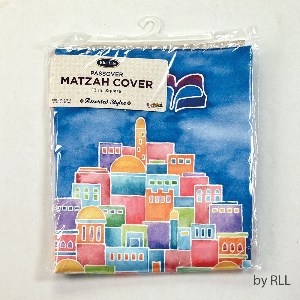 Jerusalem Matzah Cover Package Rite Lite.jfif