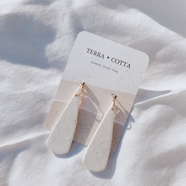 The Kate in Speckled White