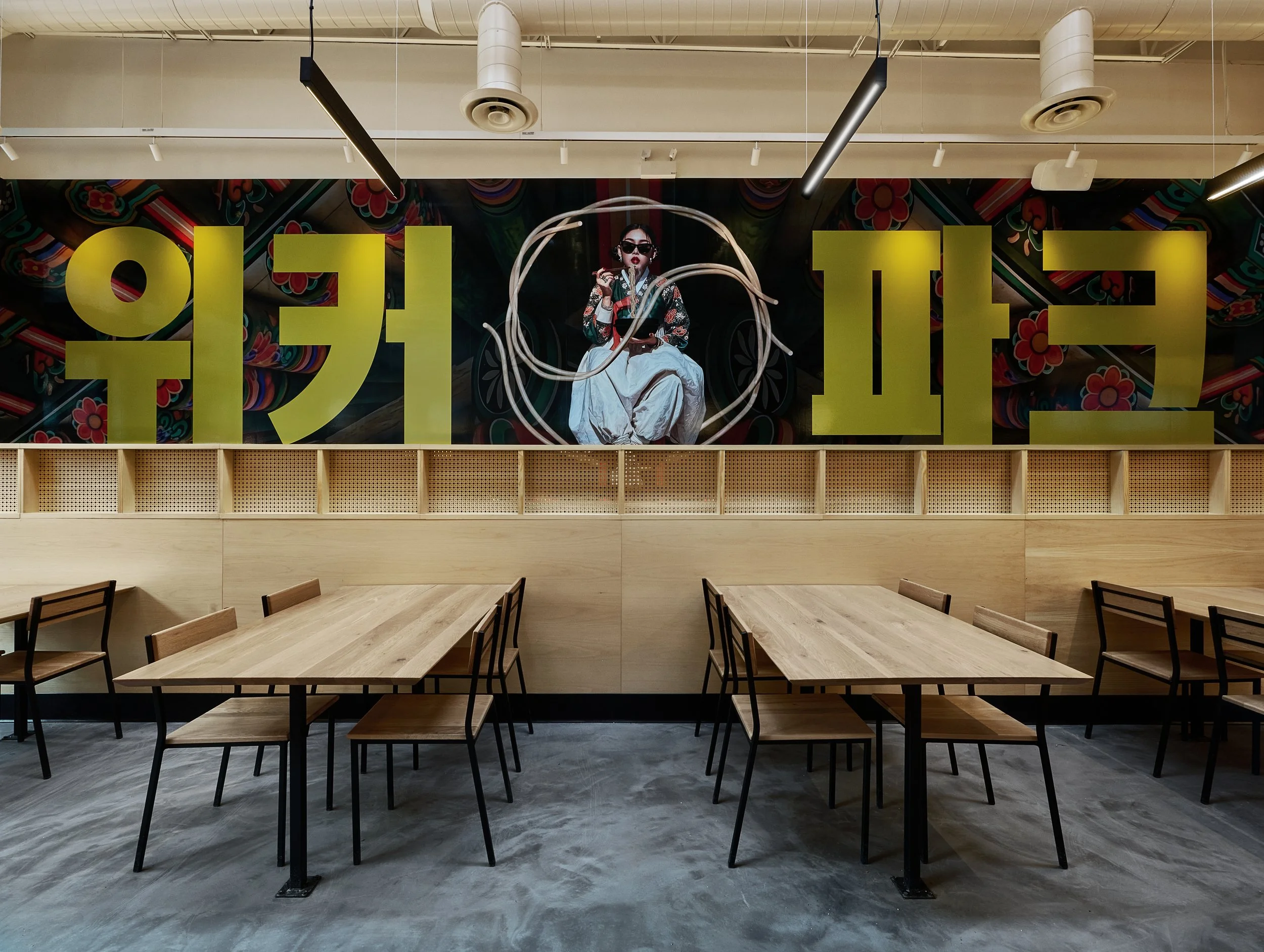 seoulspice_022689152-1.jpg