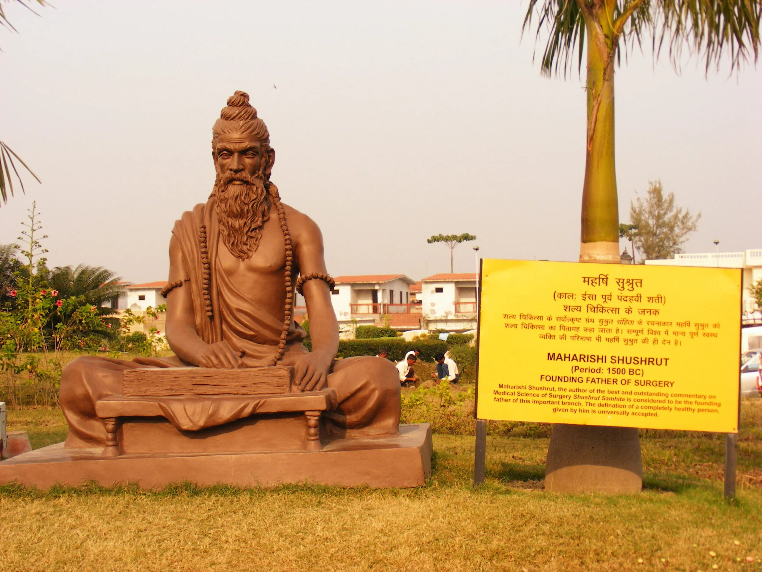 Baddha Gudodaram and Neuronal Development