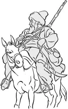 Hajji Baba, Chapter 2: Hajji Baba Commences His Travels, His Encounter with the Turcomans, and His Captivity