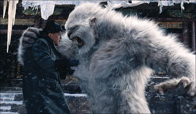 Tibetan Yeti