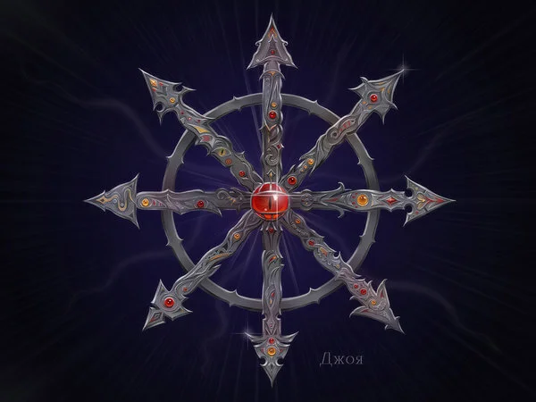 Runequest Thursday #81 - The Crooked, Clipped Cube of Balo, Demon Jester - A Challenge Dungeon for D-Infinity Live!