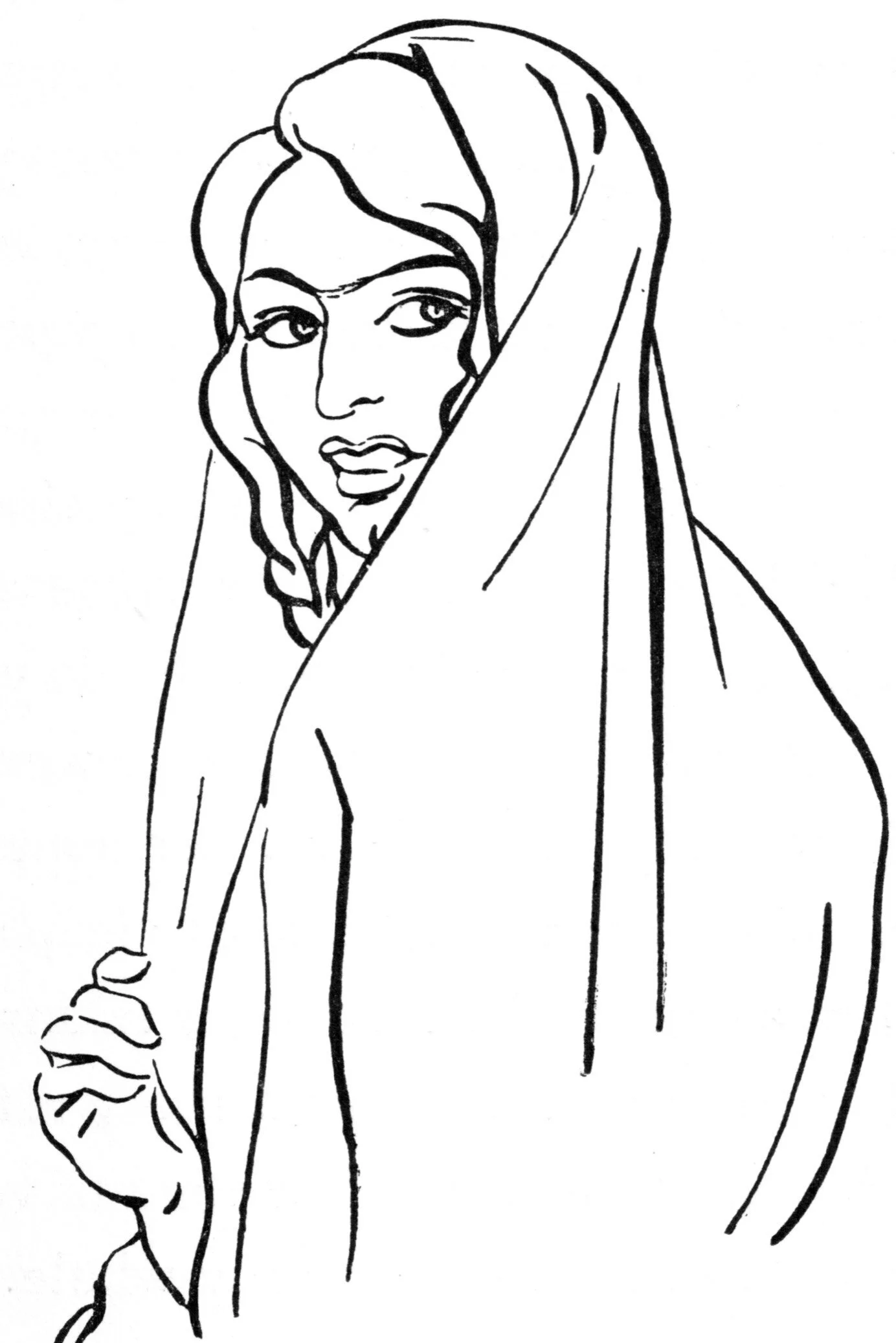 Chapter XXIII: Hajji Baba Falls in Love