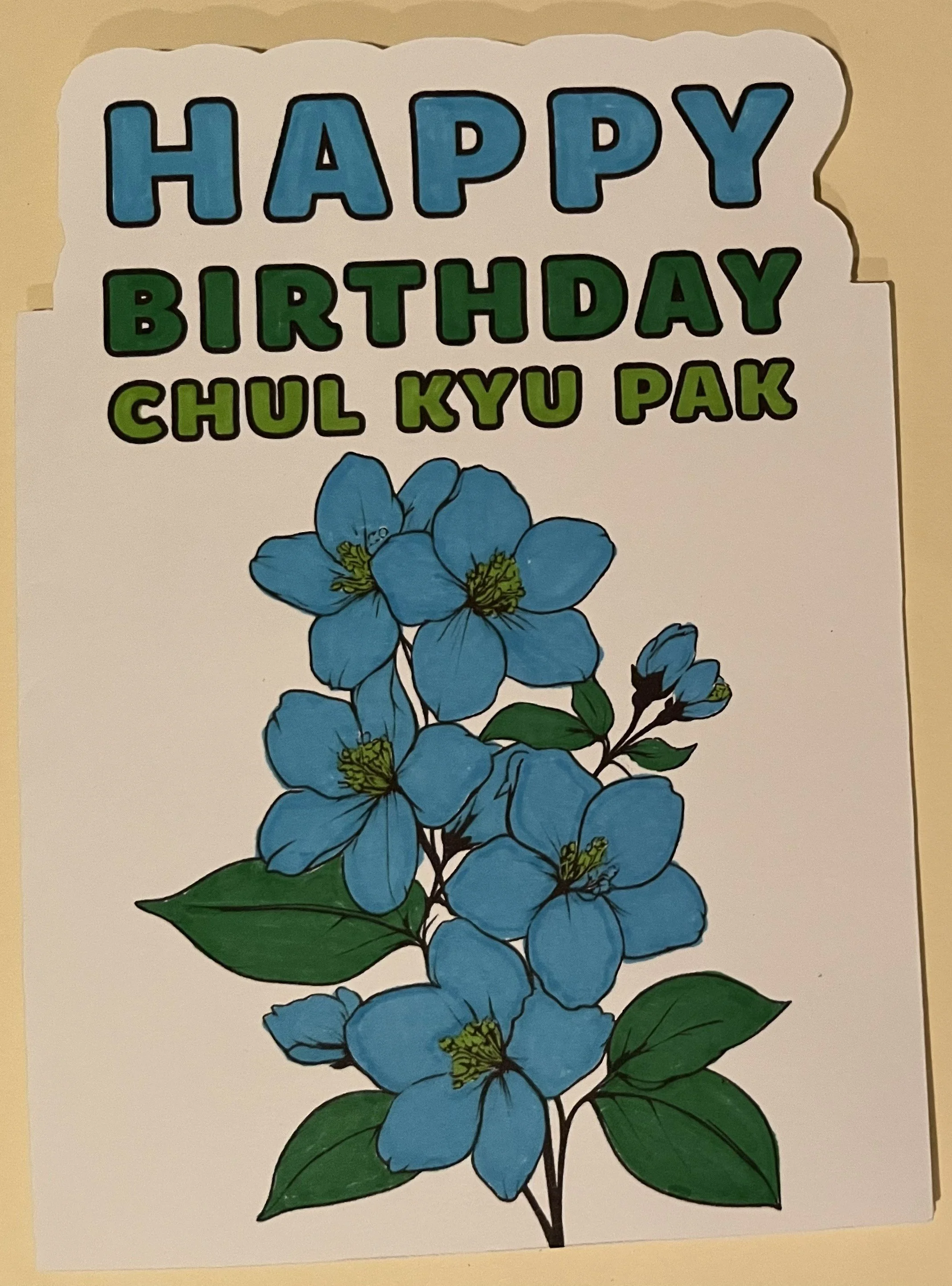 bday card aug for square.jpg