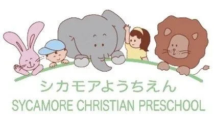SYCAMORE CHRISTIAN PRESCHOOL