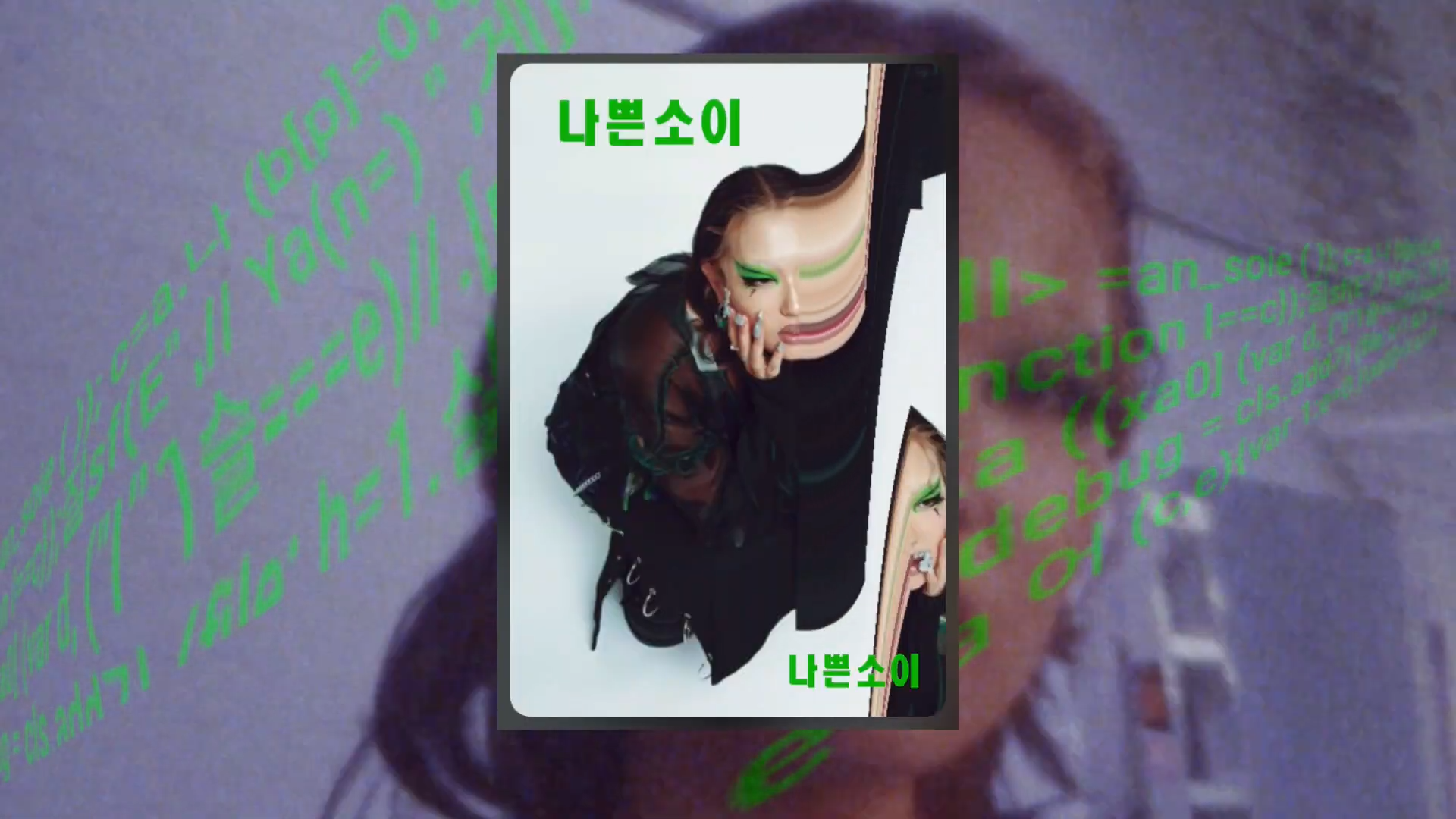 Screen Shot 2021-08-14 at 8.27.25 PM.png