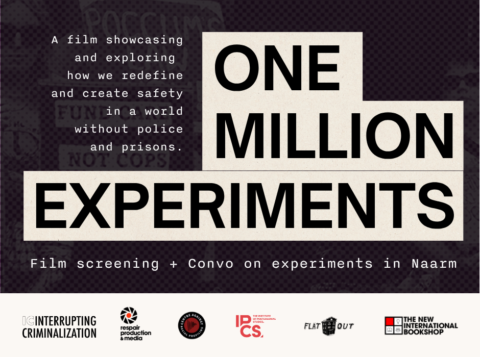 One Million Experiments