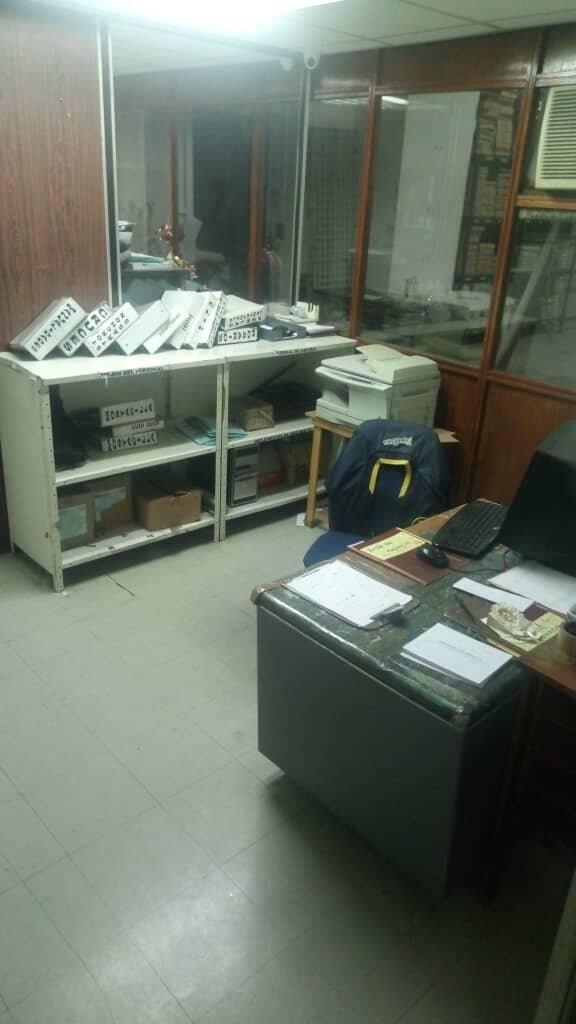 Warehouse_Manager_office.jpg