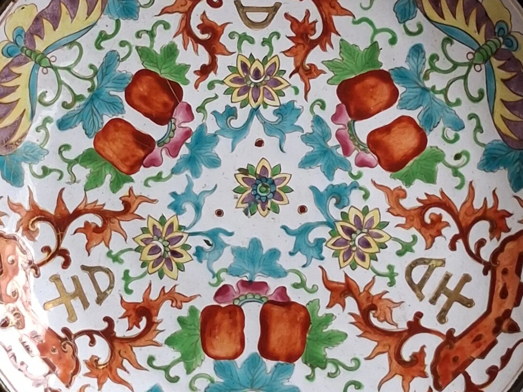 Asian Art Society
