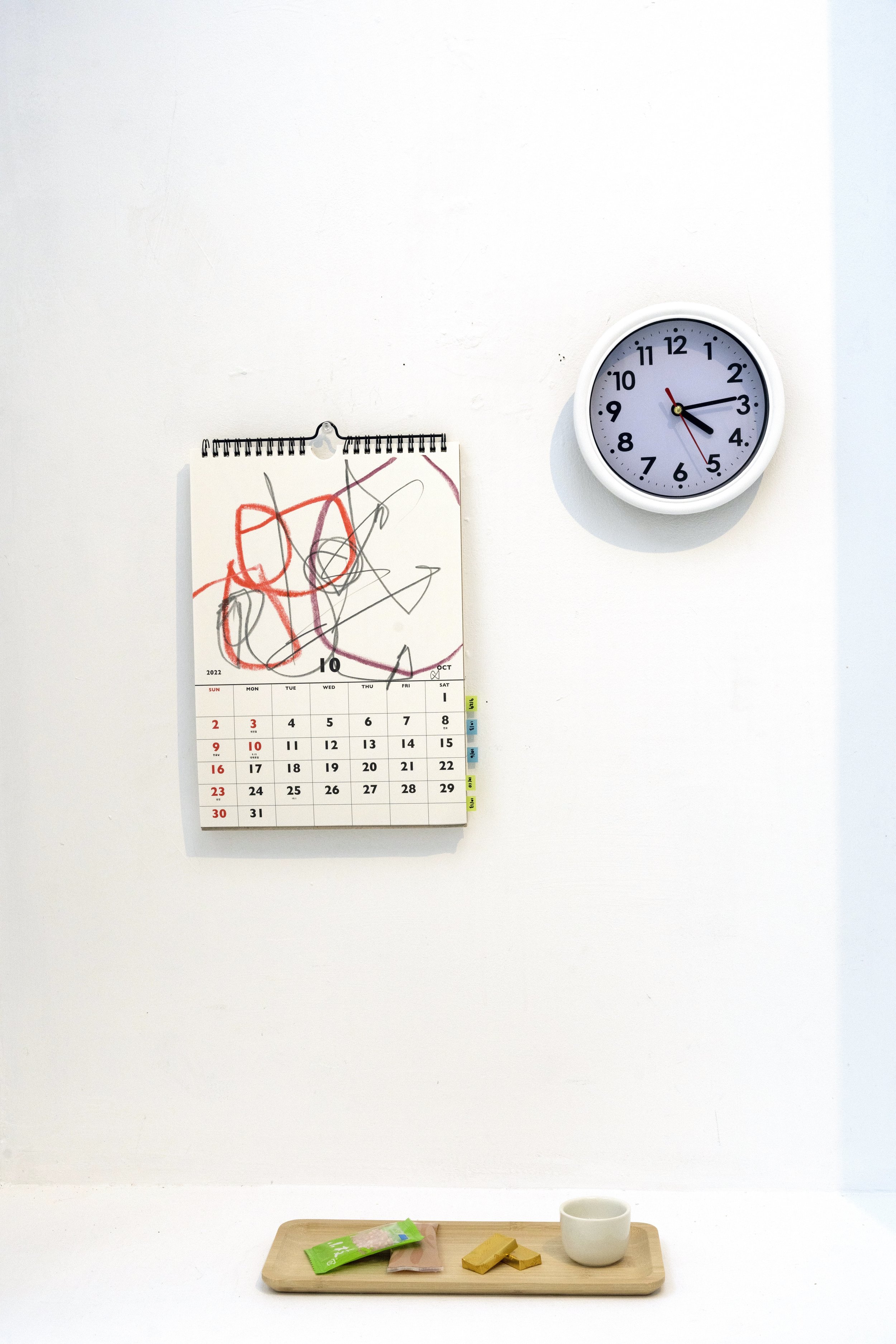 Calendar small.jpg