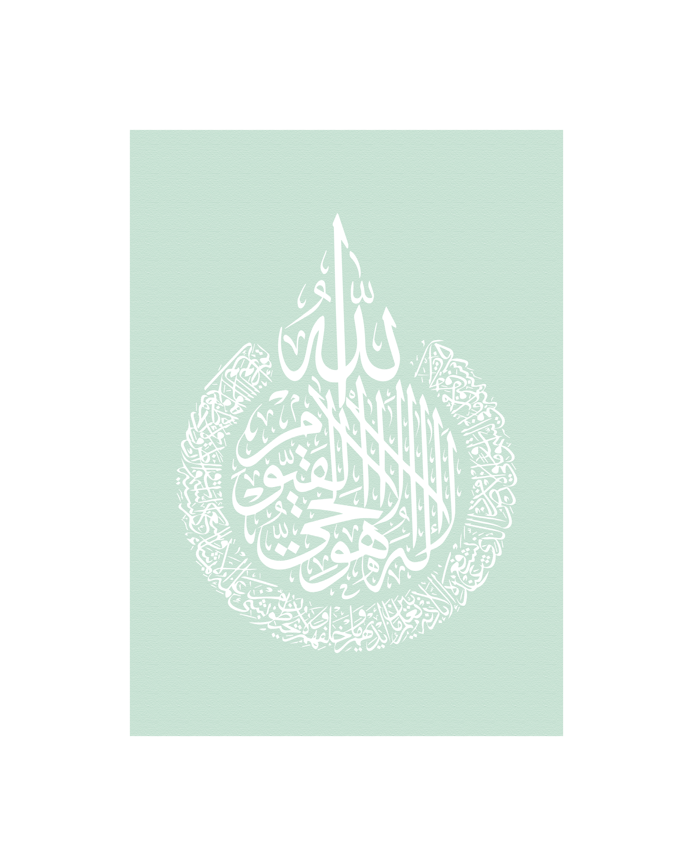 Kursi_8x10_mint.png