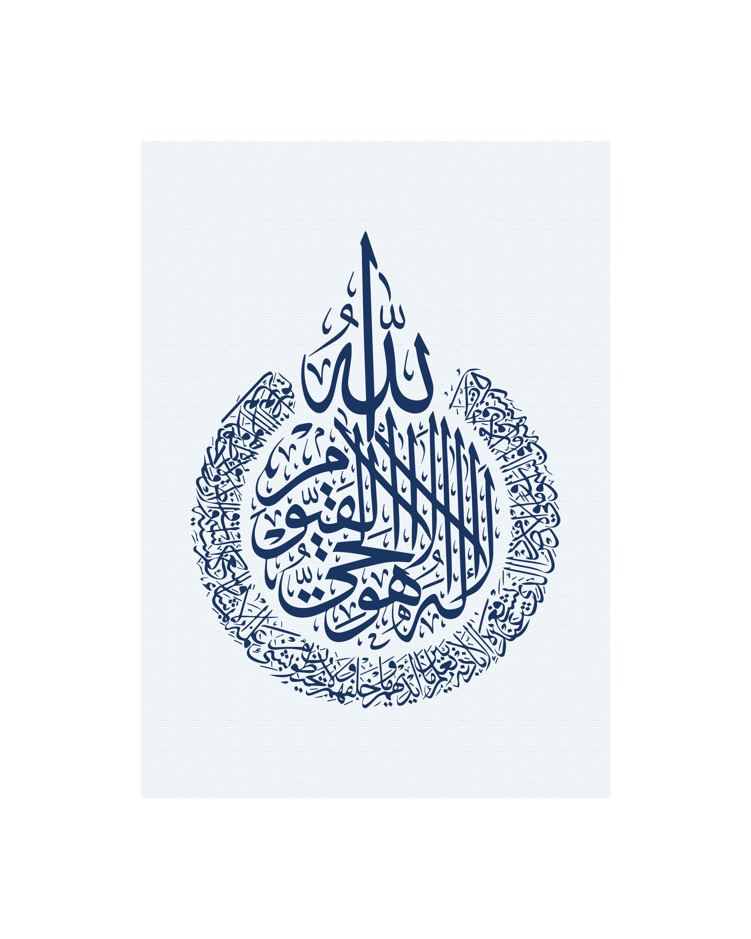 Kursi_8X10_saphire.png